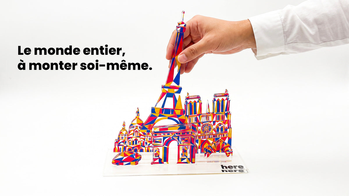 Bannière